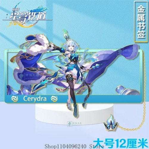 Honkai: Star Rail Cerydra Cosplay Segnalibri Metallo Segnalibri Anime Segnalibri Lettura - Foto 4 di 4