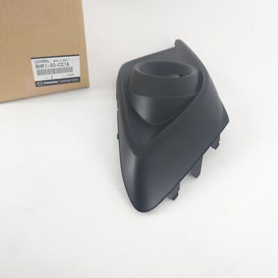 Left Side Front Fog Light Cover For 2012-2015 Mazda 5 – Without Hole, Textured Black
