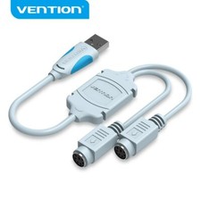Dynamode USB to 2 PS2 Active Adaptor Extension Cable For Keyboard & Mouse