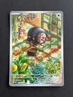 Carte Pokemon - Gourmelet 209/197 EV3 Flammes Obsidiennes - FR - Neuf