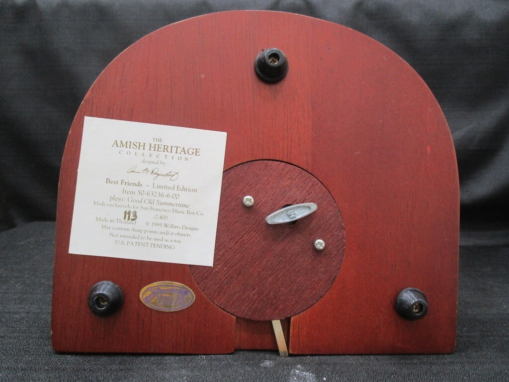 Picture 7 of 10