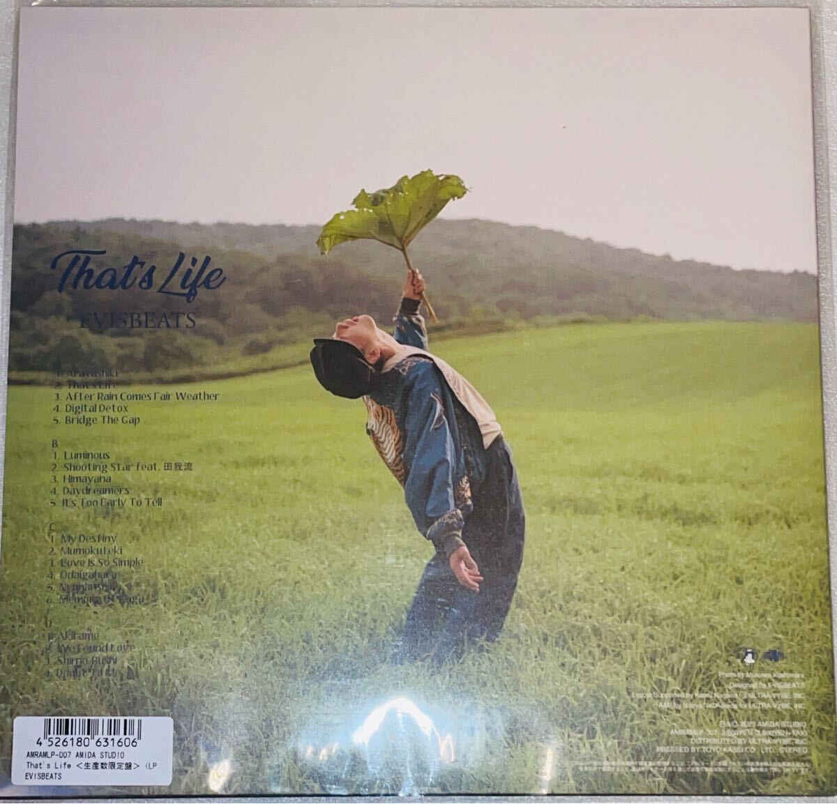 美品生産限定盤 EVISBEATS [That