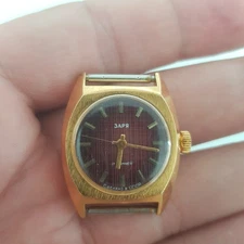 Vintage Watch Zaria AU10 Gold plated 17 Jewels For Ladies USSR