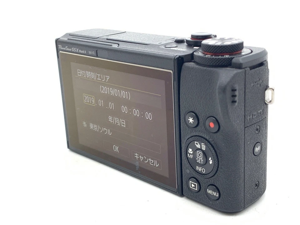 Canon PowerShot G5 X Mark II -EXC- `6555 Foto 2 de 3