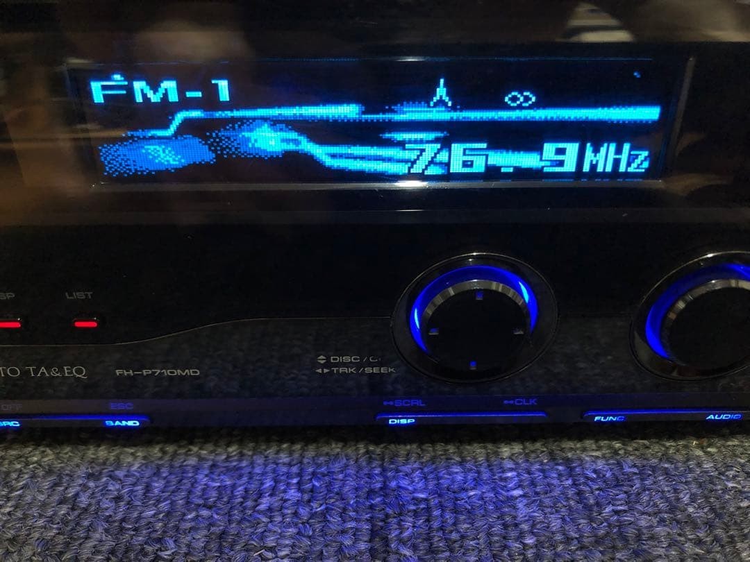 Pioneer Carrozzeria FH-P710MD 2DIN CD/MD DSP Car Audio BT Ready
