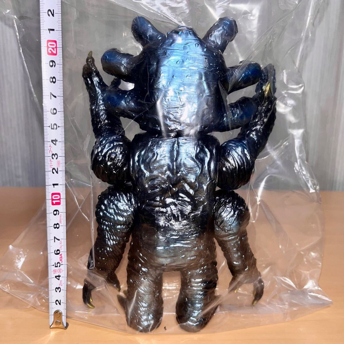 Ganymede X 4 Hand Quattro Marmit Skull Head Butt Soft Vinyl Ganymede X 4 Hand Quattro Marmit Skull Head Butt Soft Vinyl