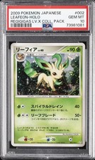 Leafeon 002/012 Ptr: Regigigas Lv.X Collection Pack for sale | eBay