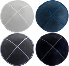 Pack of 4-Pcs - Hq 4-Colors Suede Kippah for Men Boys and Kids, Yamaka Hat from