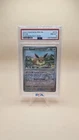 Eevee Pokemon Day 2025 Promo PSA 8 NM-MT #074 Pokemon