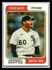 2023 Topps Heritage #680 Gregory Santos Chicago White Sox
