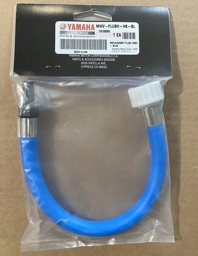 Yamaha New OEM WaveRunner / Boat Engine Water Flush Flusher Hose MWV-FLUSH-HS-BL - Picture 2 of 5