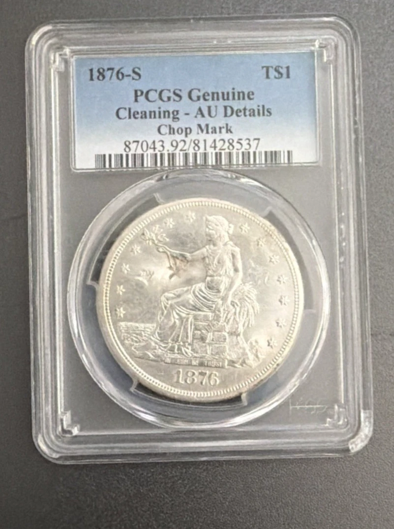 PCGS 1876 Year US Trade Dollars (1873-1885) for sale | eBay