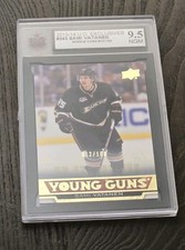 2013-14 Upper Deck Young Guns UD Exclusives /100 Sami Vatanen #243 