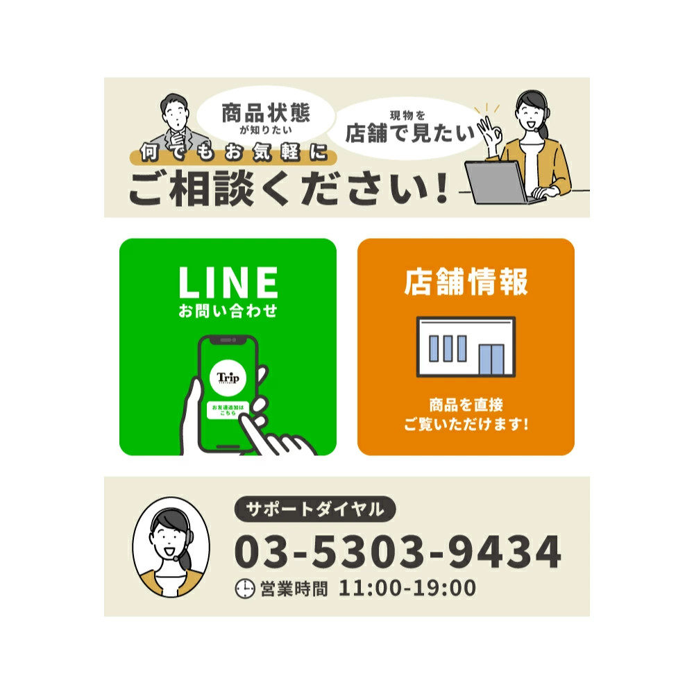 Prada Terry Mini ReEdition Triangular Handbag Used - image 10