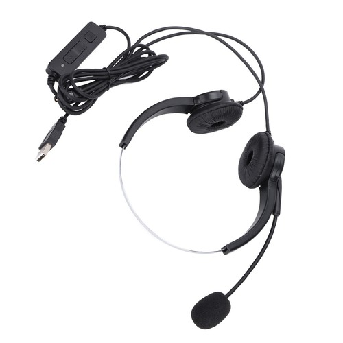 USB-Headset Call-Center-Headset Für Meetings Skype-Telefon Videokonferenzen DON - Afbeelding 15 van 23