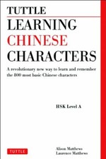 Learning Chinese Characters by Matthews  New 9780804838160 Fast Free Shipping..
