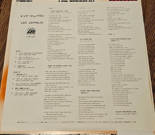 Led Zeppelin – Led Zeppelin Vinyl, LP, Album, Limited Edition, Reissue – P-6516A - Imagen 5 de 6