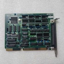 Used AUTOTEK MC8041AS Free Shipping/b