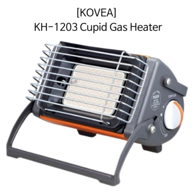 Kovea] KH-1203 Cupid Portable Butane Gas Heater- Outdoor Camping+