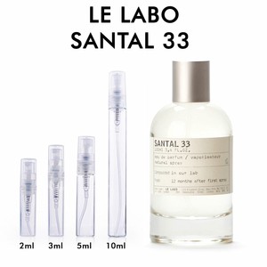 LE-LABO-SANTAL-33EAU-DE-PARFUM-UNISEX-2ML-3ML-5ML-10ML-DECANT-VIAL-SPRAY-LELABO