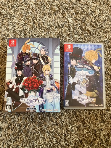 Alice in the Country of Spades: Wonderful White World - Nintendo Switch - CIB
