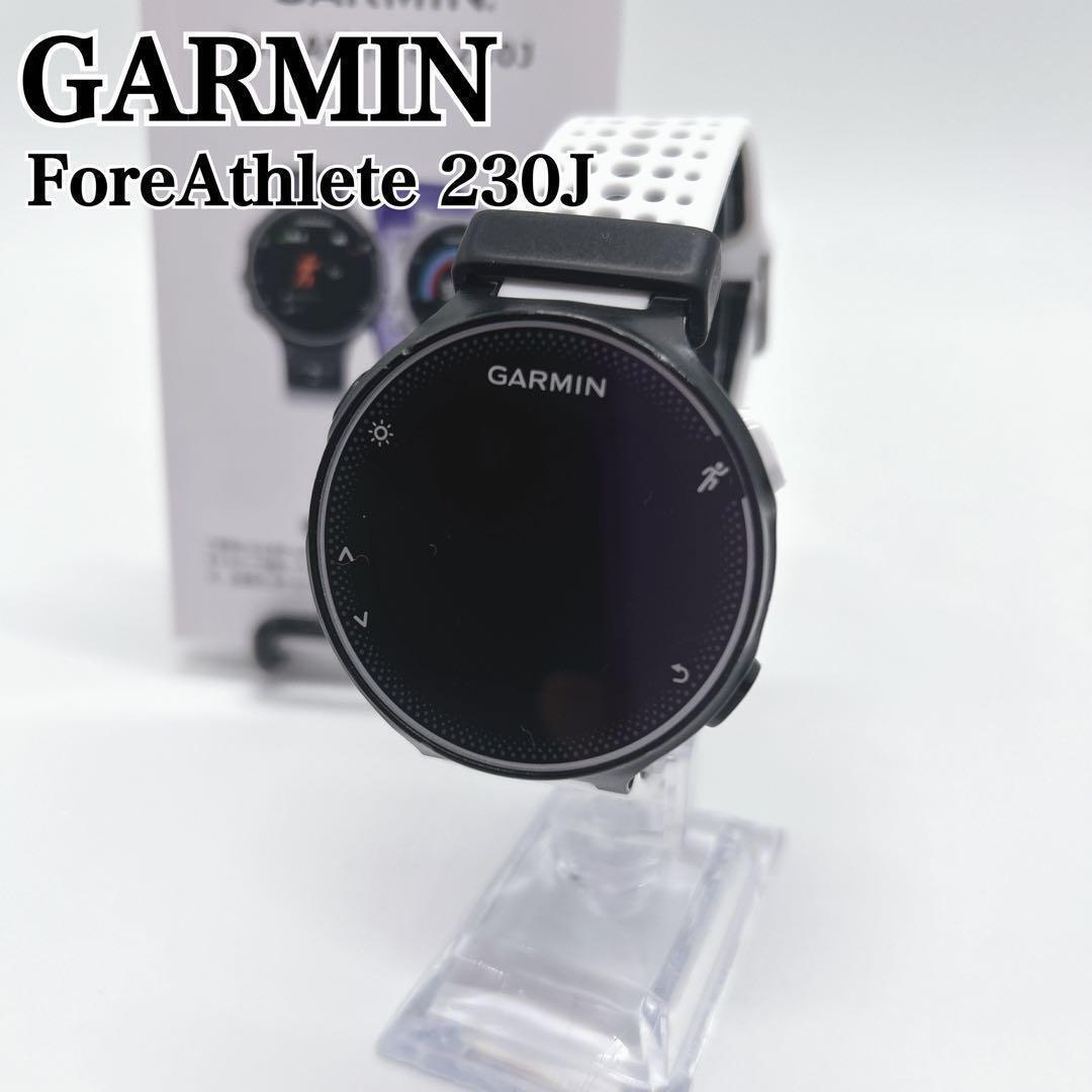 GARMIN 230J スポーツウォッチ 説明書付き　ガーミン GARMIN ForeAthlete 230J ブラック 本体 取扱説明書付き