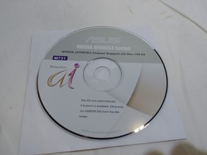 CD-ROM