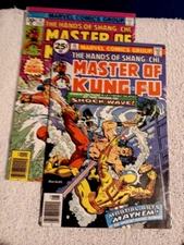 MASTER OF THE KUNG FU #44 & #45  1976