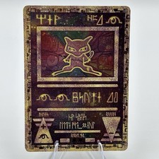 Ancient Mew 1 Holo Pokémon (Crease) Miscellaneous Cards & Products