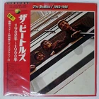 BEATLES 1962-1966 APPLE EAP9032B Japan OBI VINYL 2LP