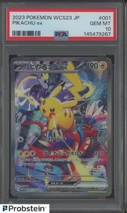 PSA10 ポケモン  Pikachu Wcs23 Psa 10 | eBay
