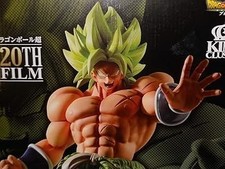 Bandai Dragon Ball Super DER 20. FILM EIN Preis Super Saiyajin Broly volle Power