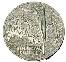 Russia 25 Roubles 2014 Sochi Olympics