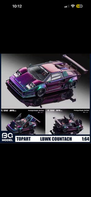 TOP.ART 1/64 ランボルギーニ カウンタック LBWK カメレオン LAMBORGHINI COUNTACH CHAMELEON LBWK 1/64 BY TOP ART LIMITED