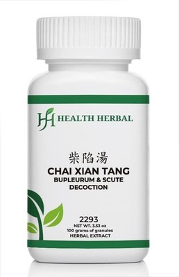 Health Herbal-Chai Xian Tang/Bupleurum & Scute Decoction 100 Grams/Bottle