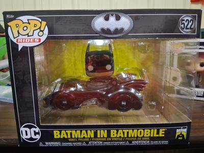 超希少品 Funko Batman & Batmobile セット Funko Pop! Rides DLX