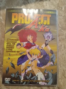 project a ko | eBay
