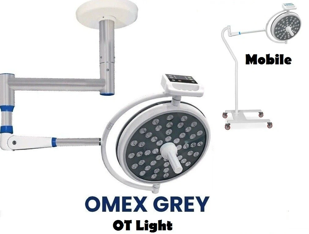 Surgical online ot light