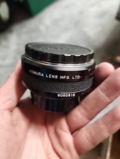 Komura 7-Element MC 2x Telemore 95 II - Tele Converter 