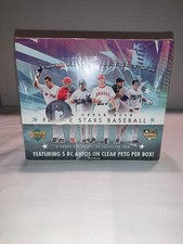 2006 UD FUTURE STARS BASEBALL HOBBY BOX 5 AUTO'S (FACTORY SEALED)
