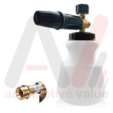Snow Foam Lance Blaster - 1 Litre Wider Bottle - Thick Foam - For Kranzle M22