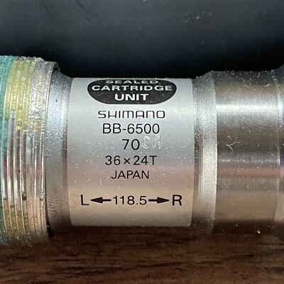SHIMANO ULTEGRA BB-6500 ボトムブラケット 68mm $_57.JPG?set_id=880000500F