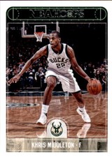 2017-18 Hoops Basketball Base Singles #1-250 (Pick Your Cards)