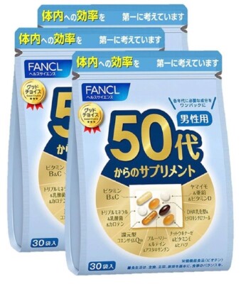 FANCL Supplements for 50's Men Vitamin Q10 Lutein Nattokinase 30 bags x 3 set JP