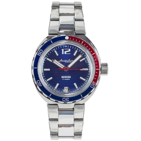 Banda de acero inoxidable Vostok Amphibia Relojes de pulsera