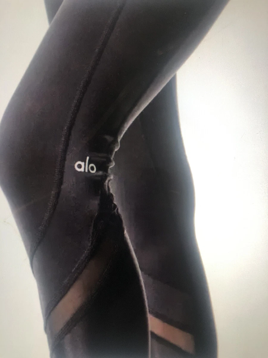 Alo yoga hotsell elevate legging