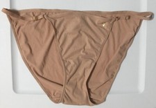 Victorias Secret Incredible Beige Nougat Adj Bikini Panties XS-M Logo V Soft NWT