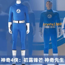The Fantastic Four: First Steps Mister Fantastic Halloween Cosplay Jumpsuit Suit