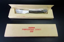 FEATHER VTG PROFESSIONAL SHAVETTE Razor 1980's Made In Japan UNUSED COND.RARE!