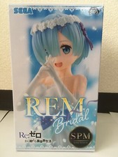 【Free shipping】【SALE】 Re:Zero Rem Figure Bridal dress ver SUPER PUREMIUM